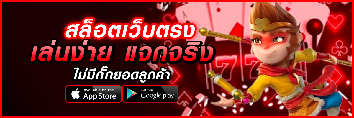 918kiss เข้าสู่ระบบ
