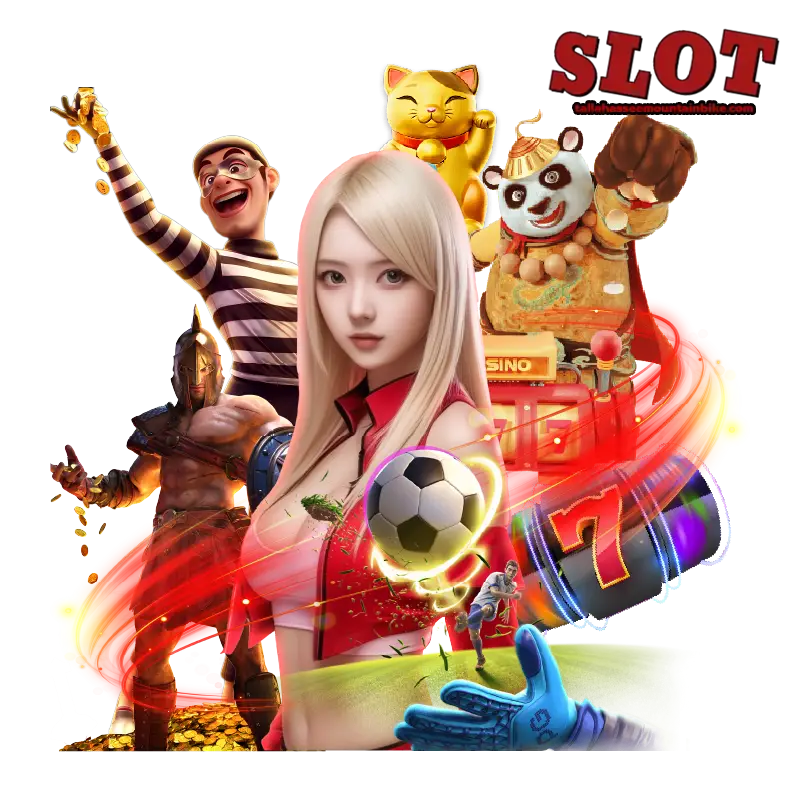 เกมค่าย918kiss